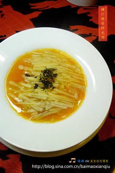 ��֭��̦�����������