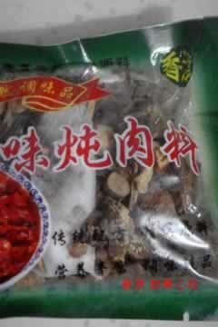 ����ƤƤϺ������