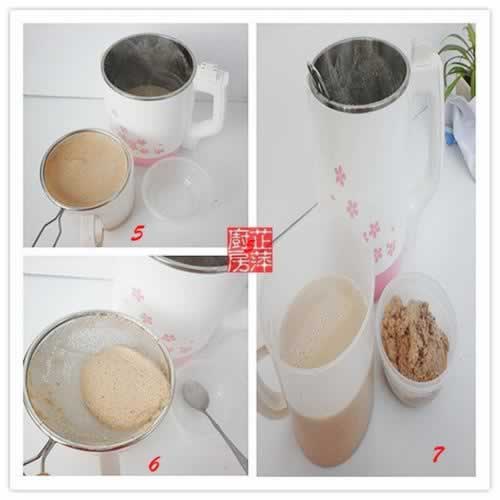 ���һ�������¶������