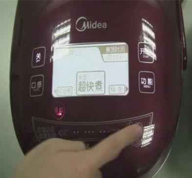 ��Ѫ��Ƣ���D��������