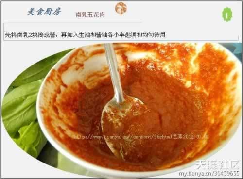 �����廨�������