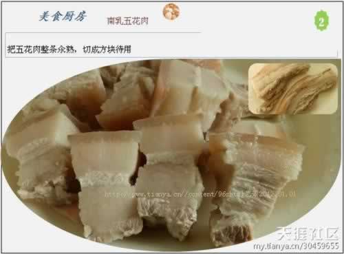 �����廨�������