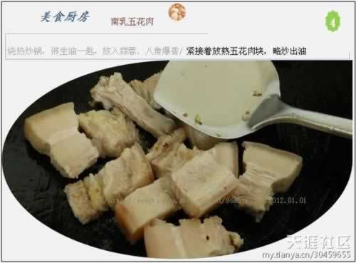 �����廨�������