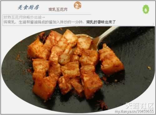 �����廨�������