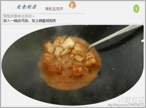 �����廨�������