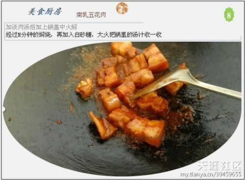 �����廨�������