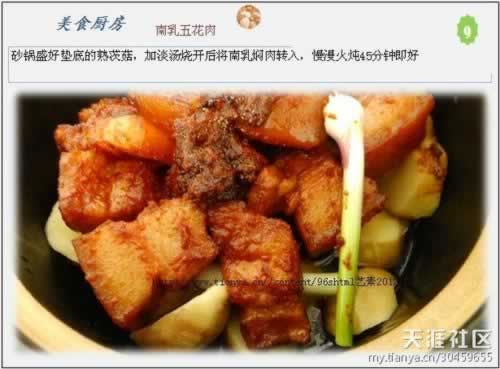 �����廨�������