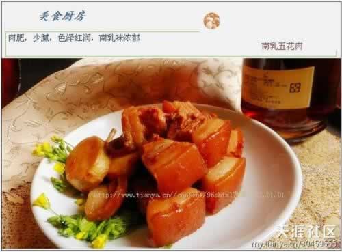 �����廨�������