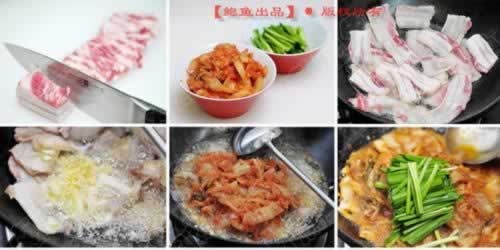 ���ײ˳��廨�������