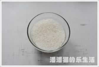 肉松杂菜饭的做法