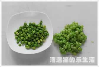 肉松杂菜饭的做法