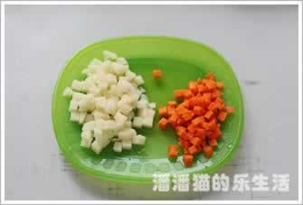 肉松杂菜饭的做法