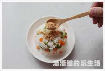 肉松杂菜饭的做法