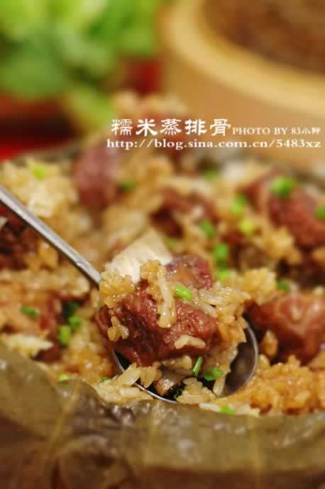 Ŵ�����Źǵ�����