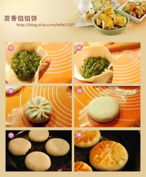 �����������ڱ�������