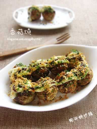 �㹽�յ�����