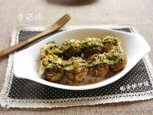 �㹽�յ�����