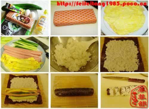 ������˾��������