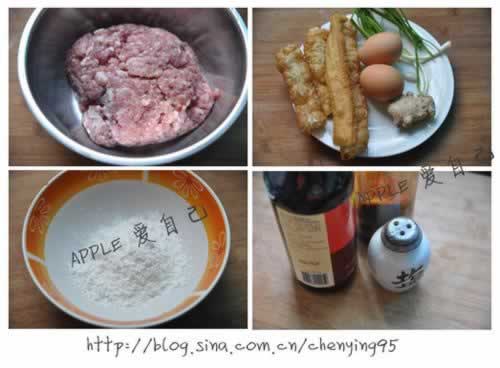 肉圆子的做法