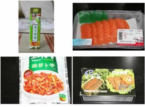 ������˾������