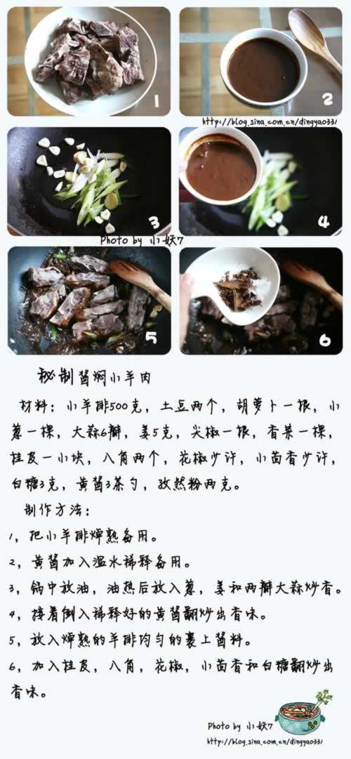 ���ƽ���С���������