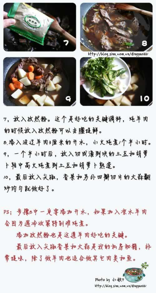 ���ƽ���С���������