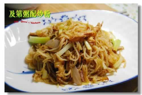 ��˿���׷۵�����