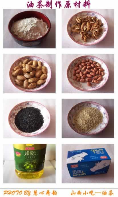 ɽ���Ͳ������