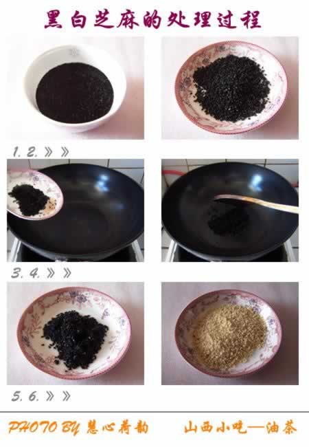 ɽ���Ͳ������