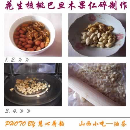 ɽ���Ͳ������