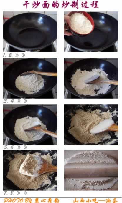 ɽ���Ͳ������