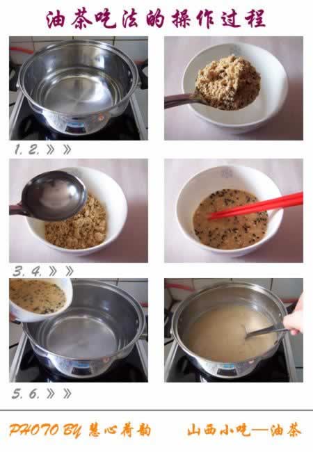 ɽ���Ͳ������