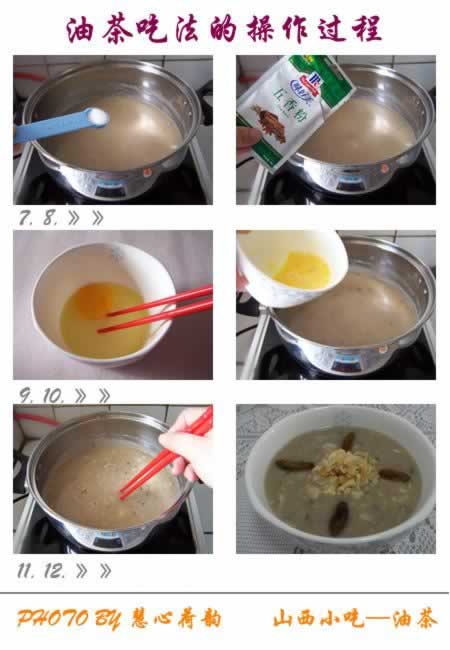 ɽ���Ͳ������