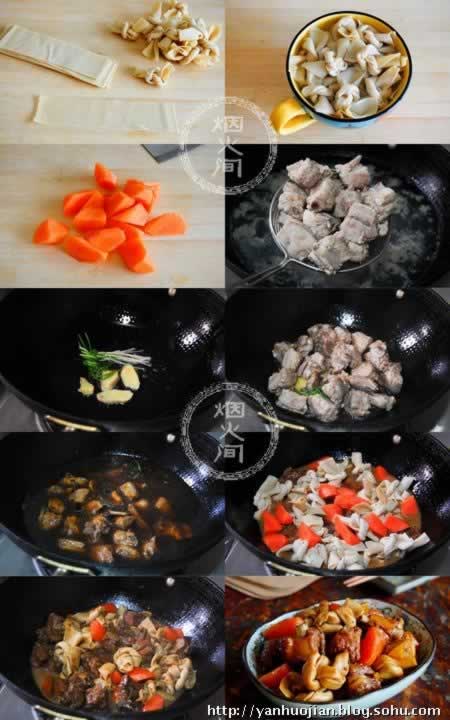 ��Ҷ�����Źǵ�����