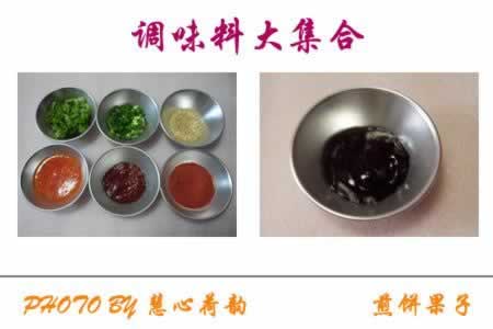 ��������óԵ���������ӵ�����