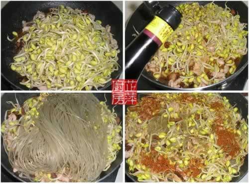 ��Ȼ�ƶ�ѿ������������