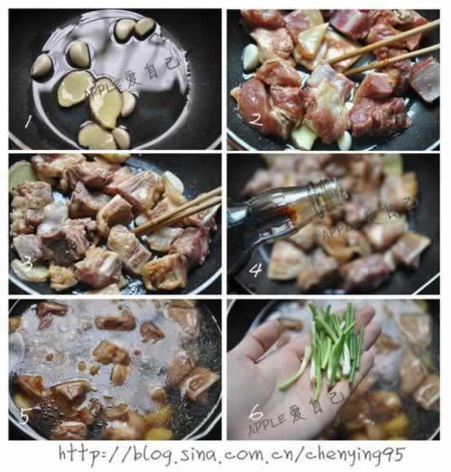 ��Ȼ��ζ�ɹ��Źǵ�����