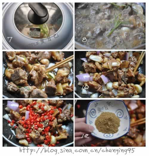 ��Ȼ��ζ�ɹ��Źǵ�����