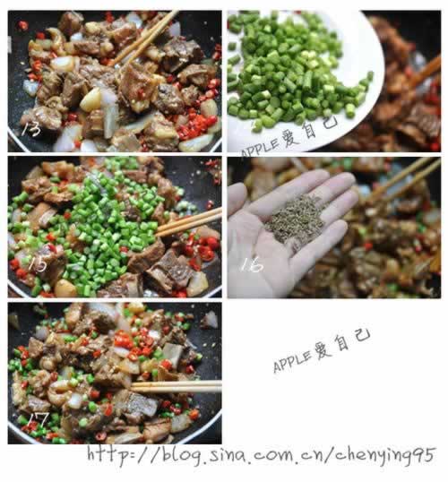 ��Ȼ��ζ�ɹ��Źǵ�����