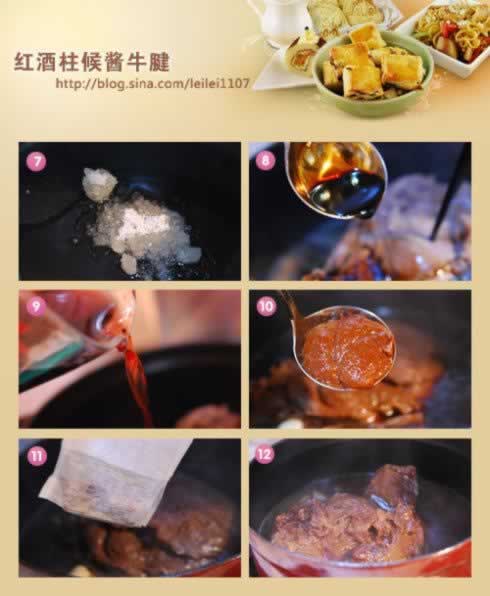 ��ƺ����ţ�������