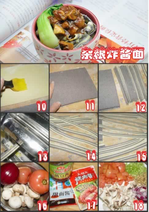 ˫ɫ�����������