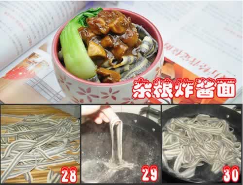 ˫ɫ�����������