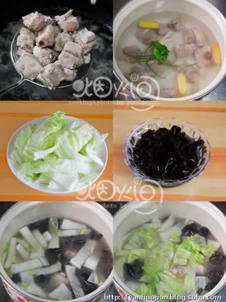 ��ľ���ײ������Źǵ�����