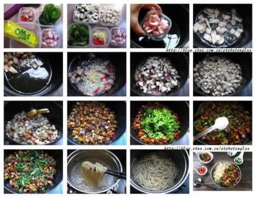 香辣酸菜茄丁面的做法