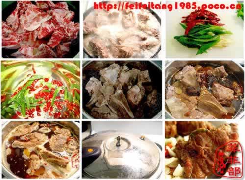 ����Ũ���������