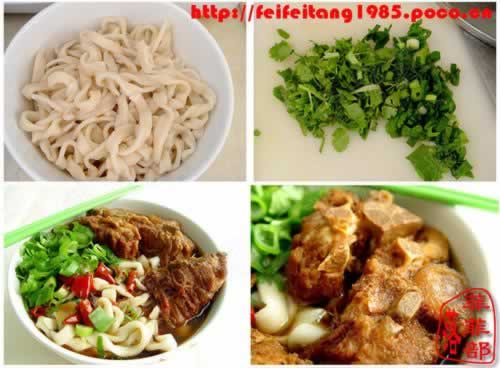 ����Ũ���������