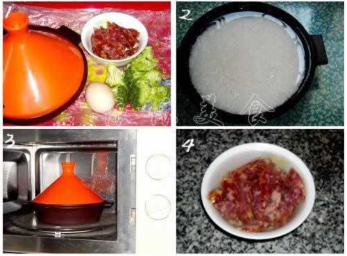 ΢�����ѵ��������з�������