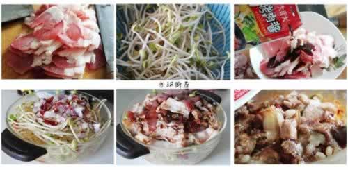 微波炉烘烤五花肉的做法