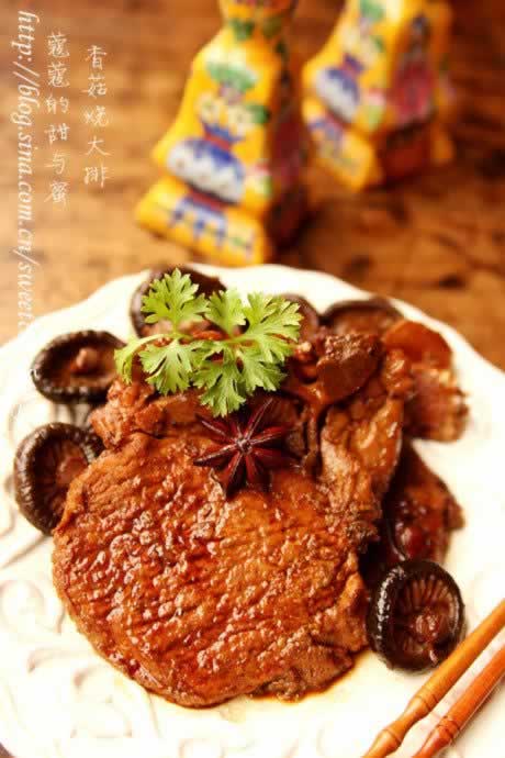 �㹽�մ��ŵ�����