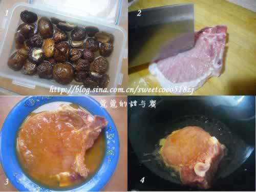 �㹽�մ��ŵ�����